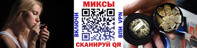 Купить  Спас-Деменск  Бутират бутандиол 