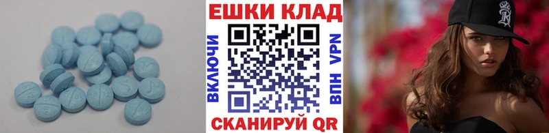Купить где  Спас-Деменск  Экстази Punisher 