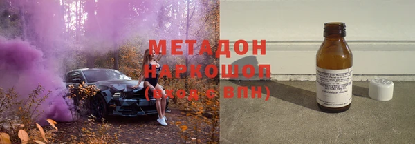 скорость mdpv Козельск