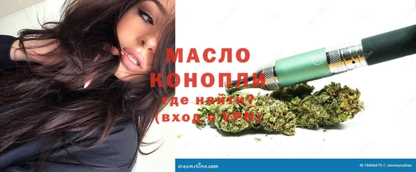 jwh Костерёво