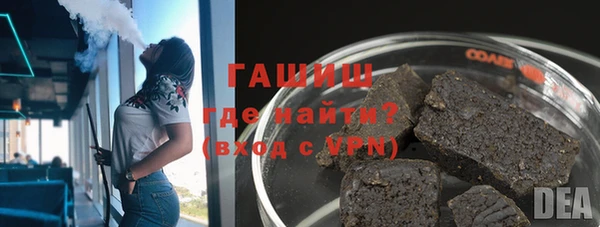 скорость mdpv Козельск