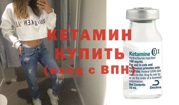 марихуана Корсаков