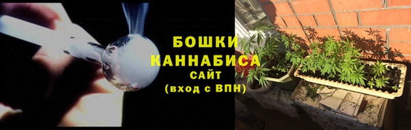 марихуана Корсаков