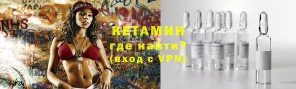jwh Костерёво