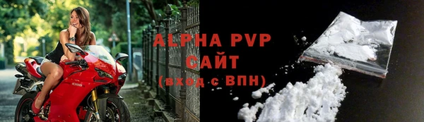 каннабис Кодинск