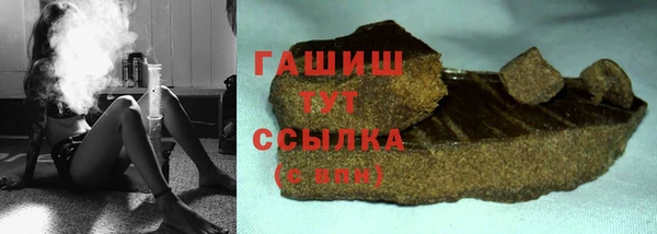 прущая мука Коряжма