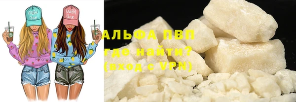 каннабис Кодинск