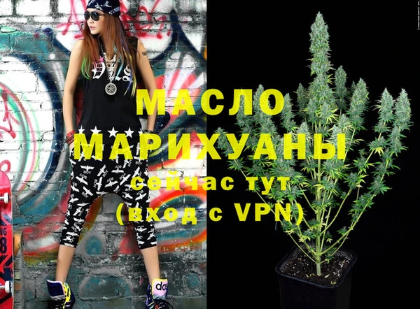 марихуана Корсаков