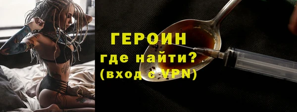 марихуана Корсаков