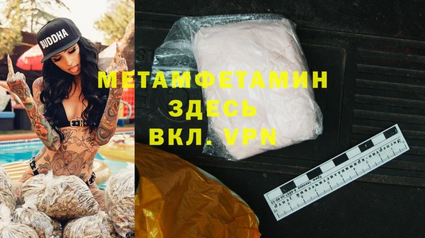 прущая мука Коряжма