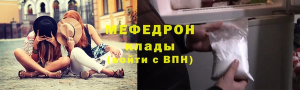 кокаин перу Козловка