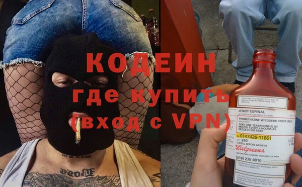 прущая мука Коряжма