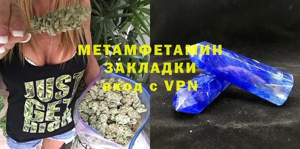 каннабис Кодинск