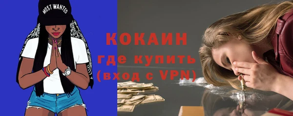 jwh Костерёво