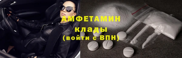 кокаин перу Козловка