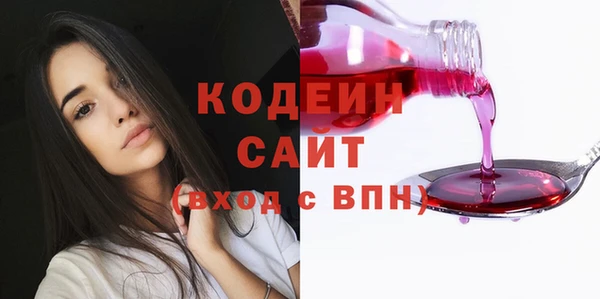 каннабис Кодинск