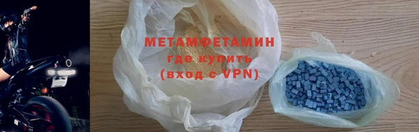 прущая мука Коряжма