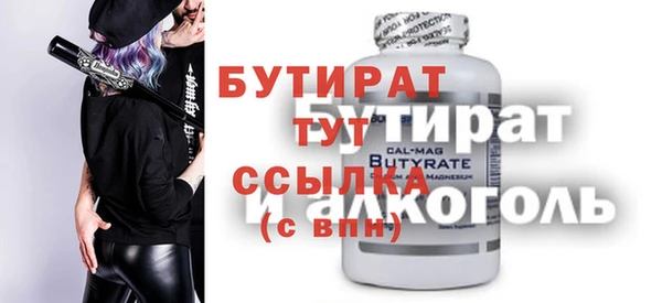 каннабис Кодинск
