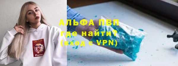 прущая мука Коряжма