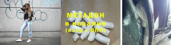 jwh Костерёво