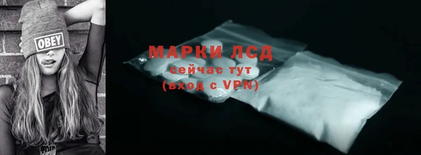 прущая мука Коряжма