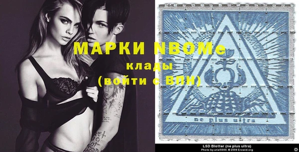 марихуана Корсаков