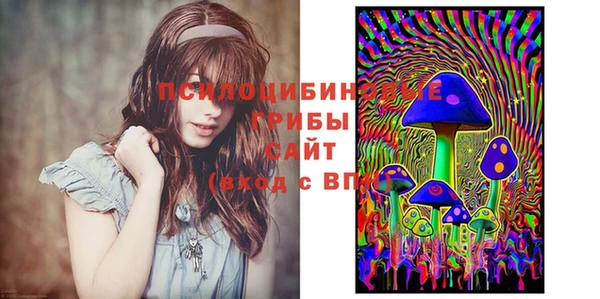 каннабис Кодинск