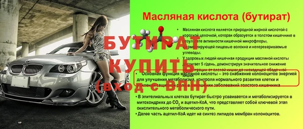 кокаин перу Козловка