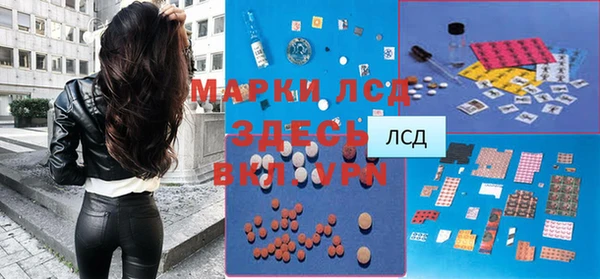 кокаин перу Козловка