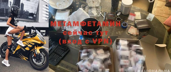 прущая мука Коряжма