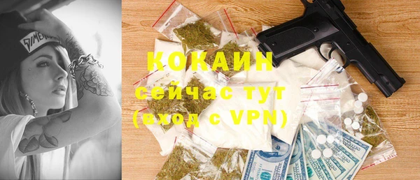 jwh Костерёво