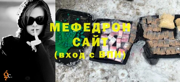jwh Костерёво