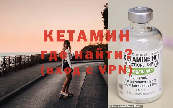 каннабис Кодинск