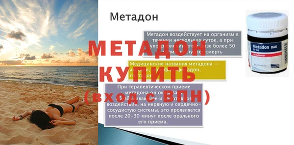 скорость mdpv Козельск