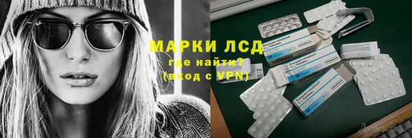 прущая мука Коряжма