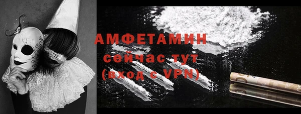 каннабис Кодинск