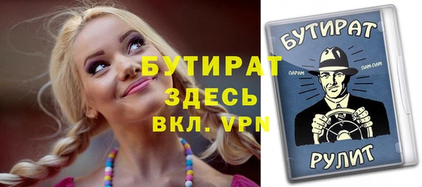 каннабис Кодинск