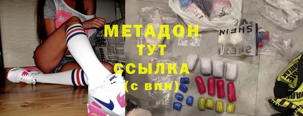 jwh Костерёво