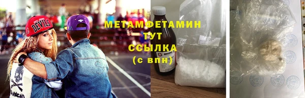 jwh Костерёво