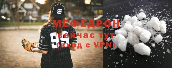 скорость mdpv Козельск
