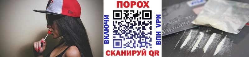 МЕТАМФЕТАМИН витя  Купить закладки  Спас-Деменск 