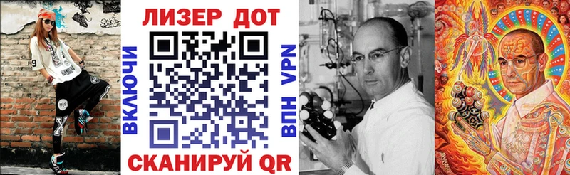 Марки 25I-NBOMe 1,5мг  Купить закладки  Спас-Деменск 