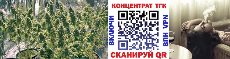 Дистиллят ТГК THC oil Спас-Деменск